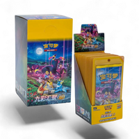 Nine Colors Gathering (Eevee Heroes) - Booster Box