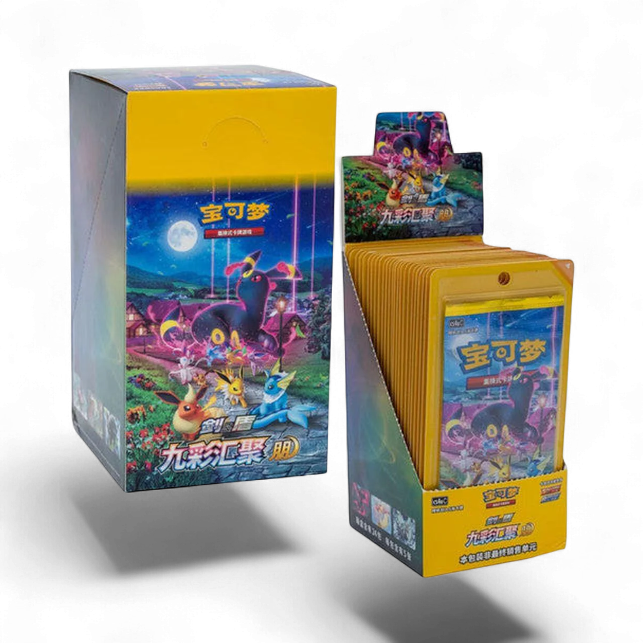 Nine Colors Gathering (Eevee Heroes) - Booster Box