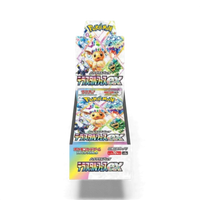 Pokemon Terastal Festival – Boosterboks