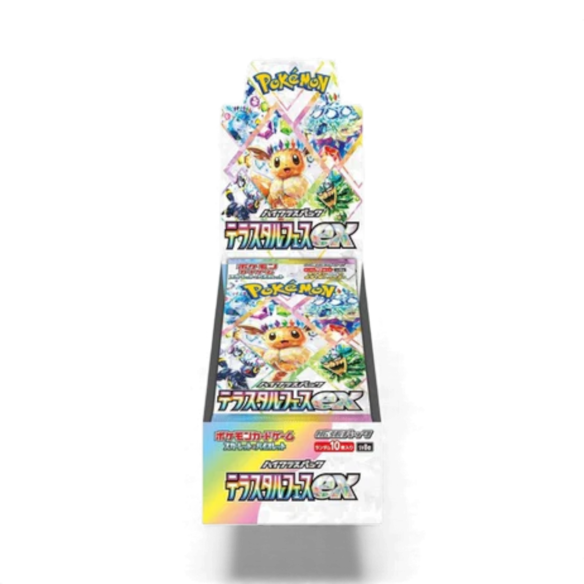 Pokemon Terastal Festival – Boosterboks